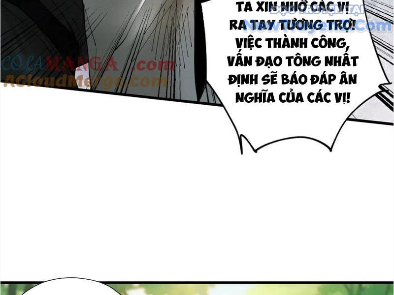 Gặp Mạnh Thì Càng Mạnh, Tu Vi Của Ta Không Giới Hạn Chapter 45 - Trang 2