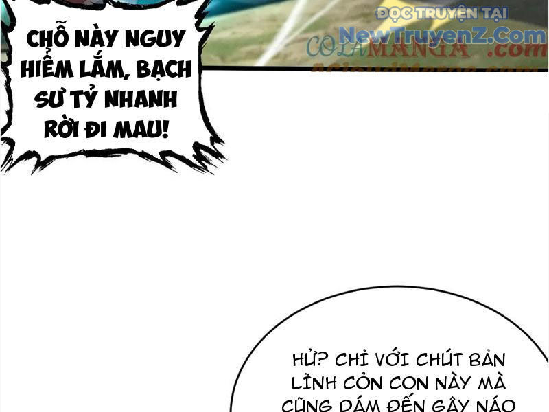 Gặp Mạnh Thì Càng Mạnh, Tu Vi Của Ta Không Giới Hạn Chapter 45 - Trang 2