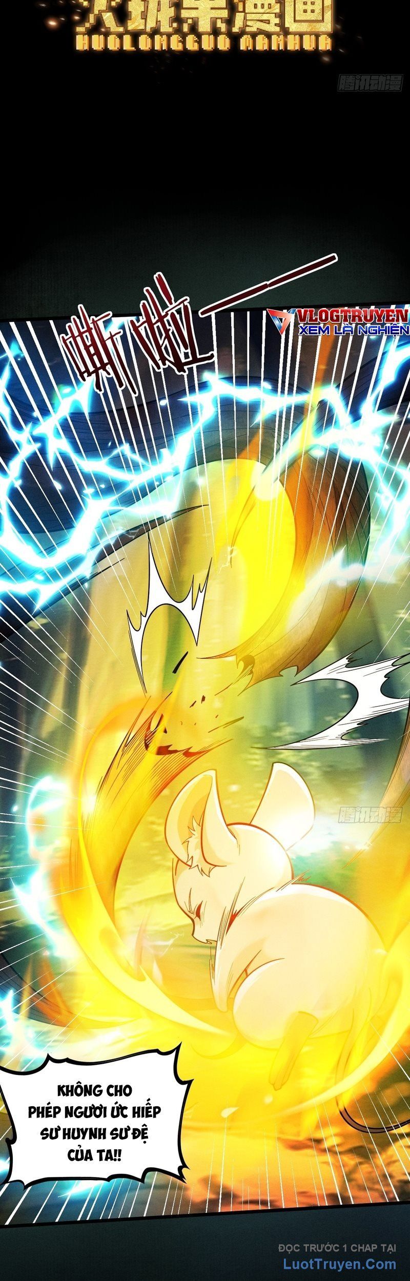 Gặp Mạnh Thì Càng Mạnh, Tu Vi Của Ta Không Giới Hạn Chapter 46 - Trang 2