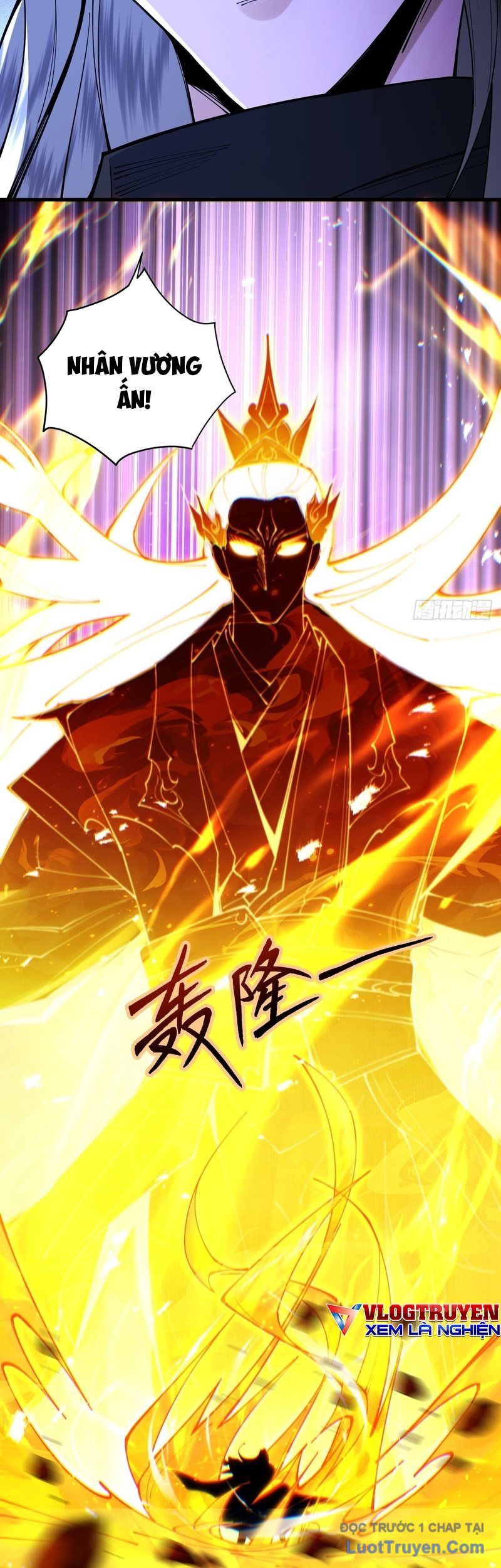 Gặp Mạnh Thì Càng Mạnh, Tu Vi Của Ta Không Giới Hạn Chapter 46 - Trang 2