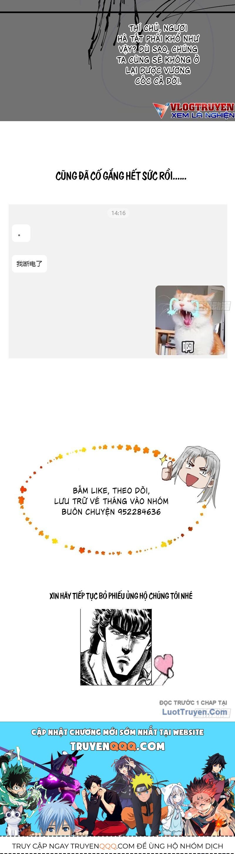 Gặp Mạnh Thì Càng Mạnh, Tu Vi Của Ta Không Giới Hạn Chapter 46 - Trang 2