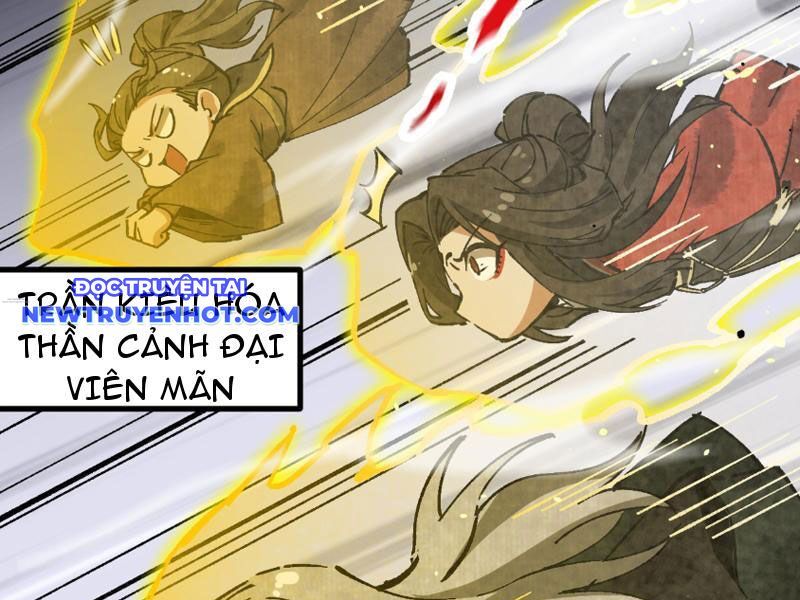 Gặp Mạnh Thì Càng Mạnh, Tu Vi Của Ta Không Giới Hạn Chapter 5.5 - Trang 2