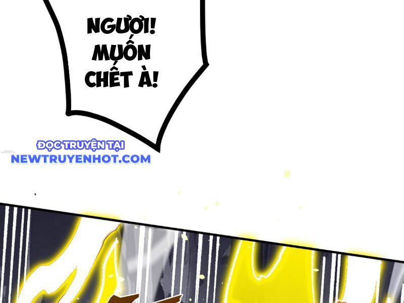 Gặp Mạnh Thì Càng Mạnh, Tu Vi Của Ta Không Giới Hạn Chapter 5.5 - Trang 2