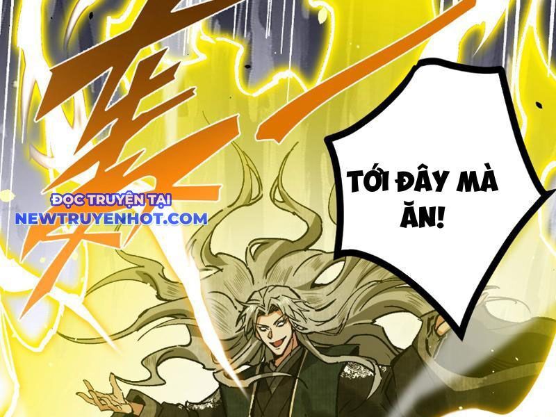 Gặp Mạnh Thì Càng Mạnh, Tu Vi Của Ta Không Giới Hạn Chapter 5.5 - Trang 2