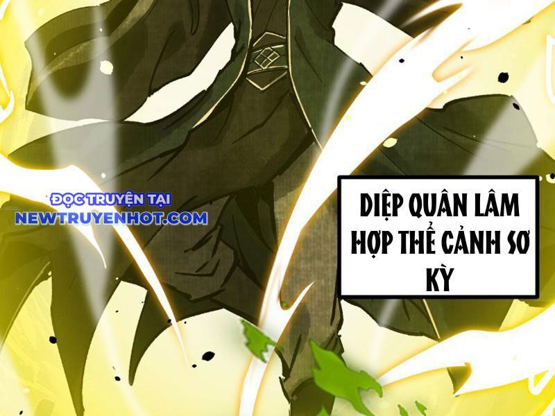 Gặp Mạnh Thì Càng Mạnh, Tu Vi Của Ta Không Giới Hạn Chapter 5.5 - Trang 2