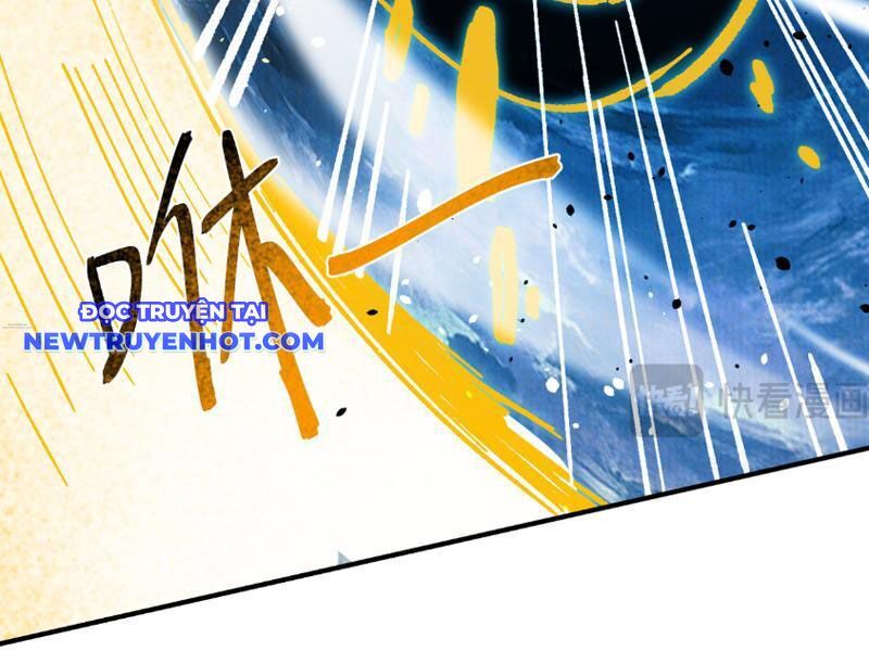 Gặp Mạnh Thì Càng Mạnh, Tu Vi Của Ta Không Giới Hạn Chapter 5.5 - Trang 2