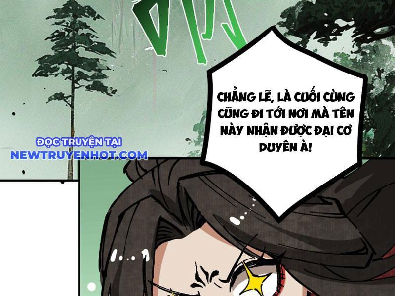 Gặp Mạnh Thì Càng Mạnh, Tu Vi Của Ta Không Giới Hạn Chapter 5.5 - Trang 2