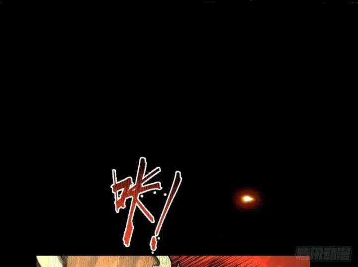 Gặp Mạnh Thì Càng Mạnh, Tu Vi Của Ta Không Giới Hạn Chapter 5 - Trang 2