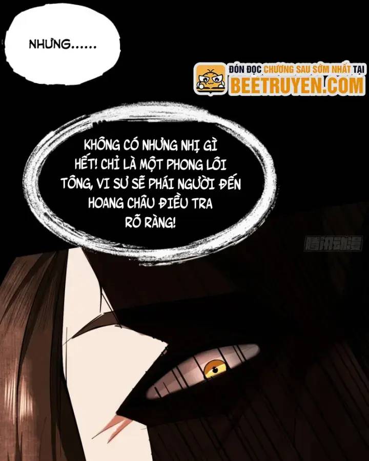 Gặp Mạnh Thì Càng Mạnh, Tu Vi Của Ta Không Giới Hạn Chapter 5 - Trang 2