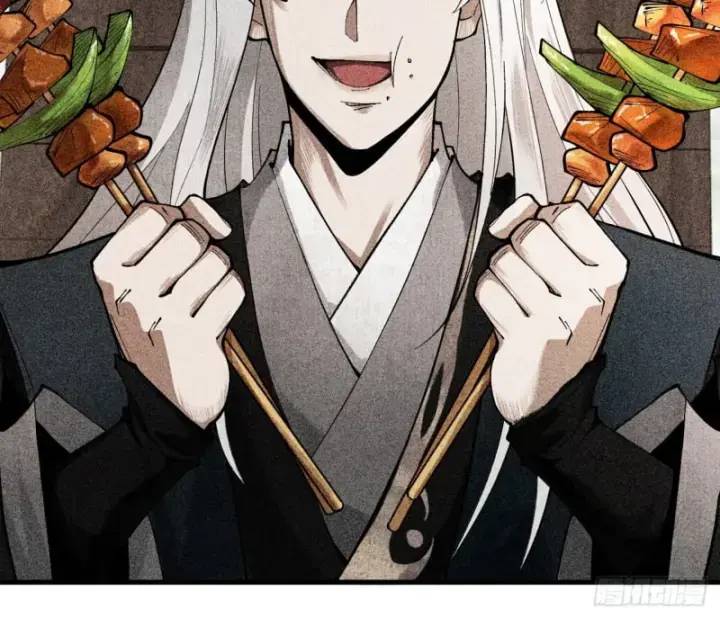 Gặp Mạnh Thì Càng Mạnh, Tu Vi Của Ta Không Giới Hạn Chapter 5 - Trang 2