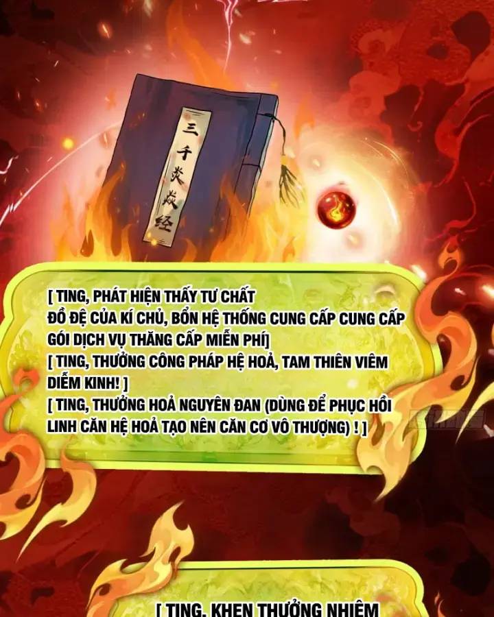 Gặp Mạnh Thì Càng Mạnh, Tu Vi Của Ta Không Giới Hạn Chapter 5 - Trang 2