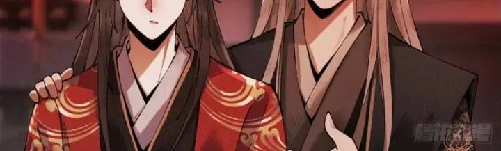 Gặp Mạnh Thì Càng Mạnh, Tu Vi Của Ta Không Giới Hạn Chapter 5 - Trang 2