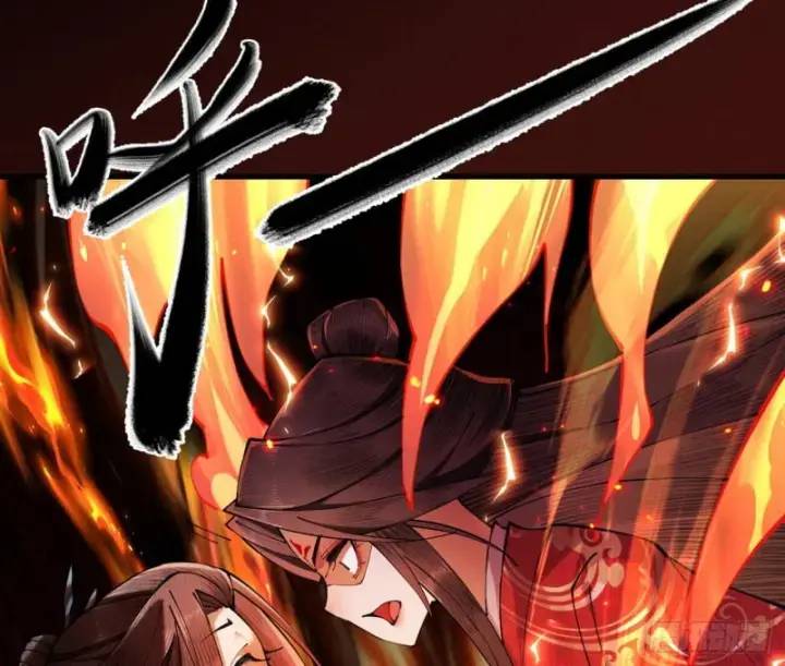 Gặp Mạnh Thì Càng Mạnh, Tu Vi Của Ta Không Giới Hạn Chapter 5 - Trang 2