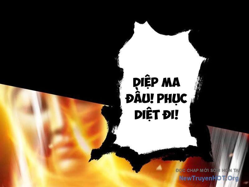 Gặp Mạnh Thì Càng Mạnh, Tu Vi Của Ta Không Giới Hạn Chapter 59 - Trang 2