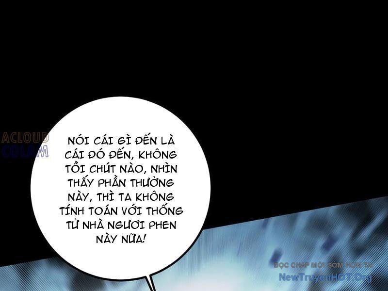 Gặp Mạnh Thì Càng Mạnh, Tu Vi Của Ta Không Giới Hạn Chapter 59 - Trang 2