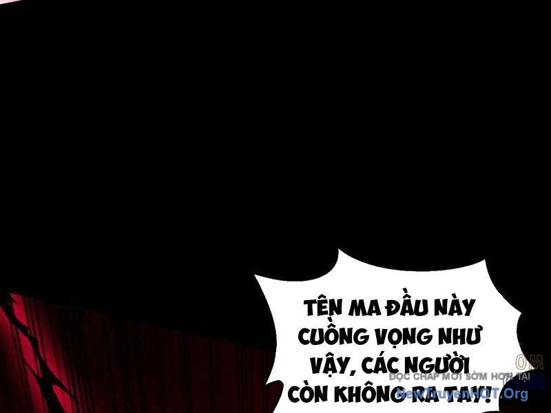 Gặp Mạnh Thì Càng Mạnh, Tu Vi Của Ta Không Giới Hạn Chapter 59 - Trang 2