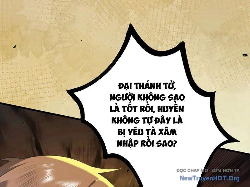 Gặp Mạnh Thì Càng Mạnh, Tu Vi Của Ta Không Giới Hạn Chapter 59 - Trang 2