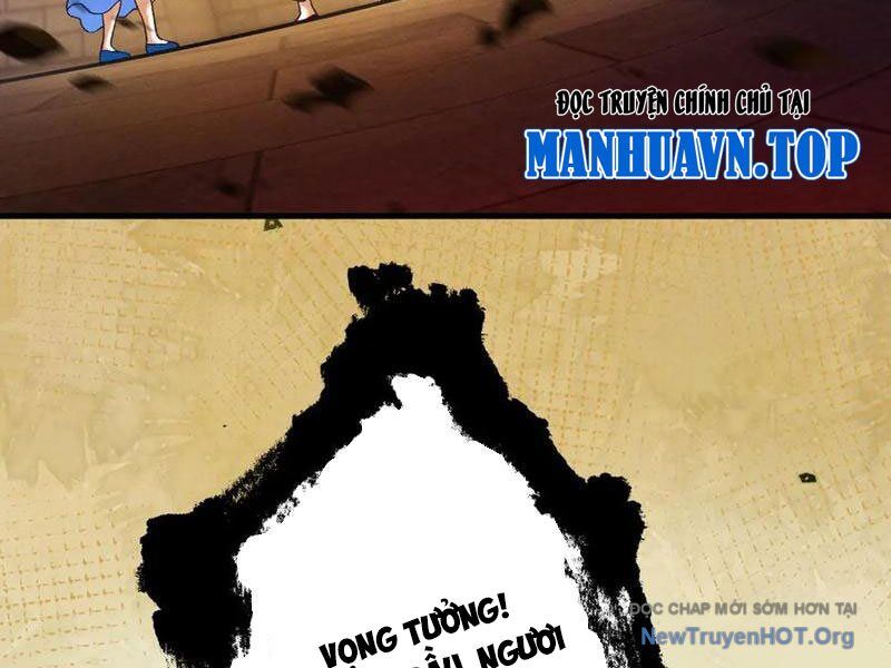 Gặp Mạnh Thì Càng Mạnh, Tu Vi Của Ta Không Giới Hạn Chapter 59 - Trang 2