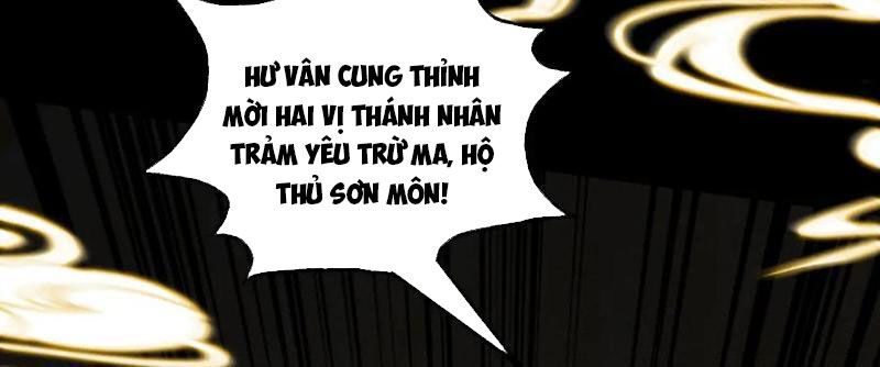 Gặp Mạnh Thì Càng Mạnh, Tu Vi Của Ta Không Giới Hạn Chapter 59 - Trang 2