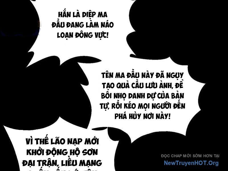 Gặp Mạnh Thì Càng Mạnh, Tu Vi Của Ta Không Giới Hạn Chapter 59 - Trang 2