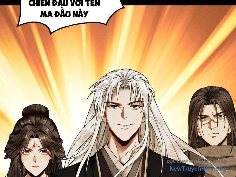 Gặp Mạnh Thì Càng Mạnh, Tu Vi Của Ta Không Giới Hạn Chapter 59 - Trang 2