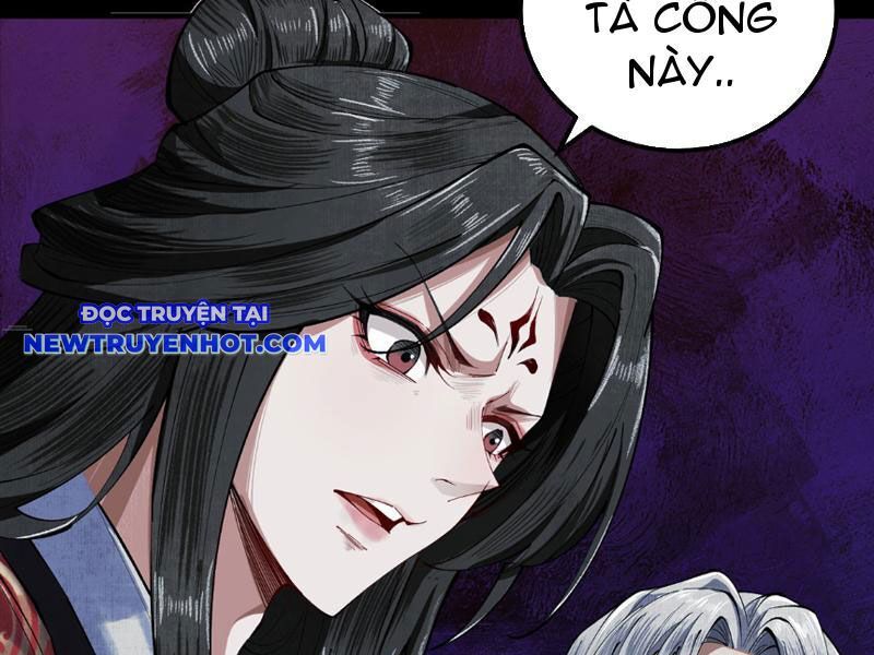 Gặp Mạnh Thì Càng Mạnh, Tu Vi Của Ta Không Giới Hạn Chapter 6 - Trang 2