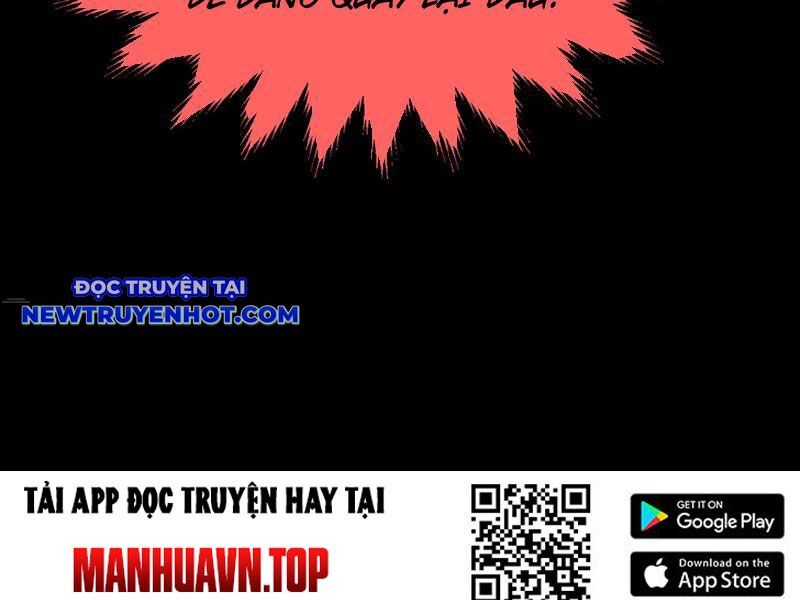 Gặp Mạnh Thì Càng Mạnh, Tu Vi Của Ta Không Giới Hạn Chapter 6 - Trang 2