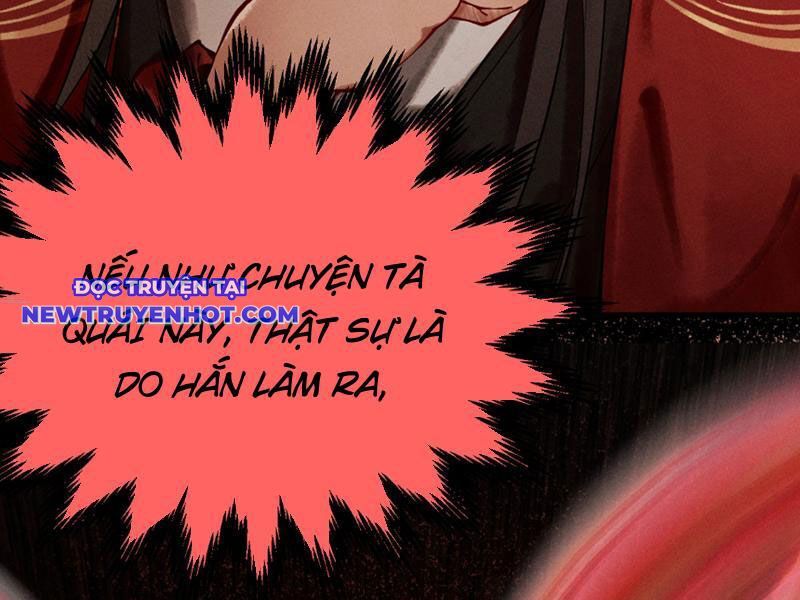 Gặp Mạnh Thì Càng Mạnh, Tu Vi Của Ta Không Giới Hạn Chapter 6 - Trang 2