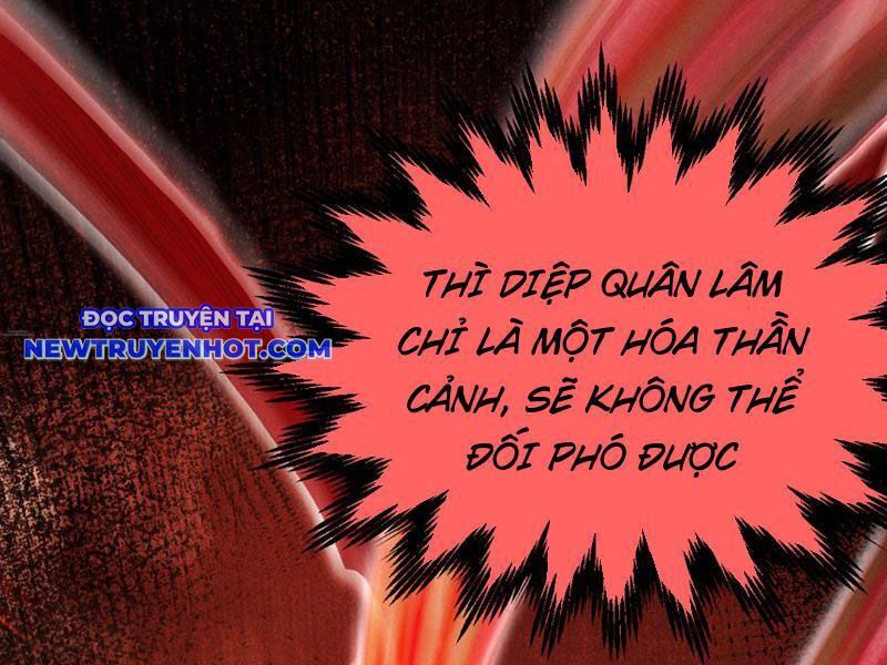 Gặp Mạnh Thì Càng Mạnh, Tu Vi Của Ta Không Giới Hạn Chapter 6 - Trang 2