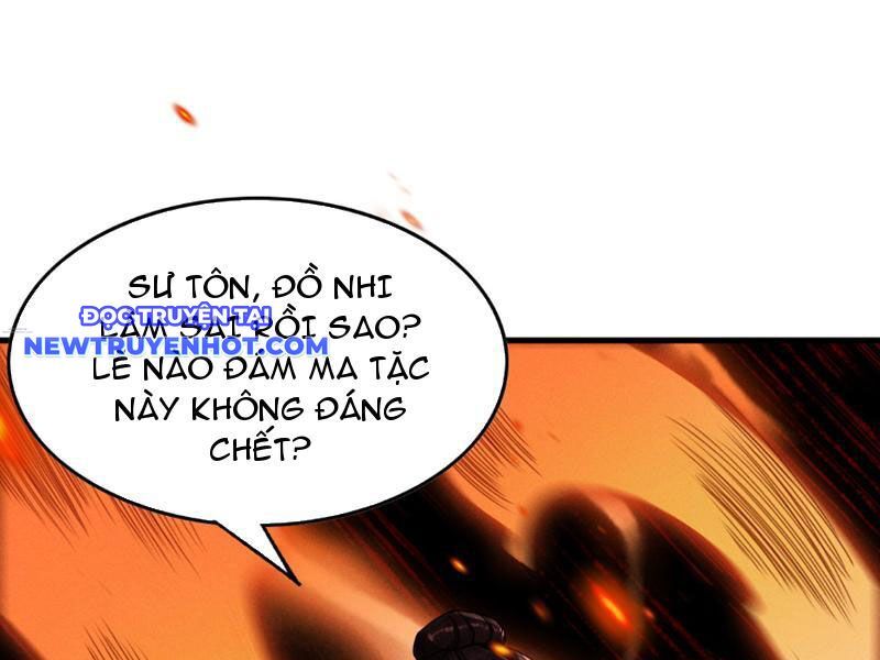 Gặp Mạnh Thì Càng Mạnh, Tu Vi Của Ta Không Giới Hạn Chapter 6 - Trang 2