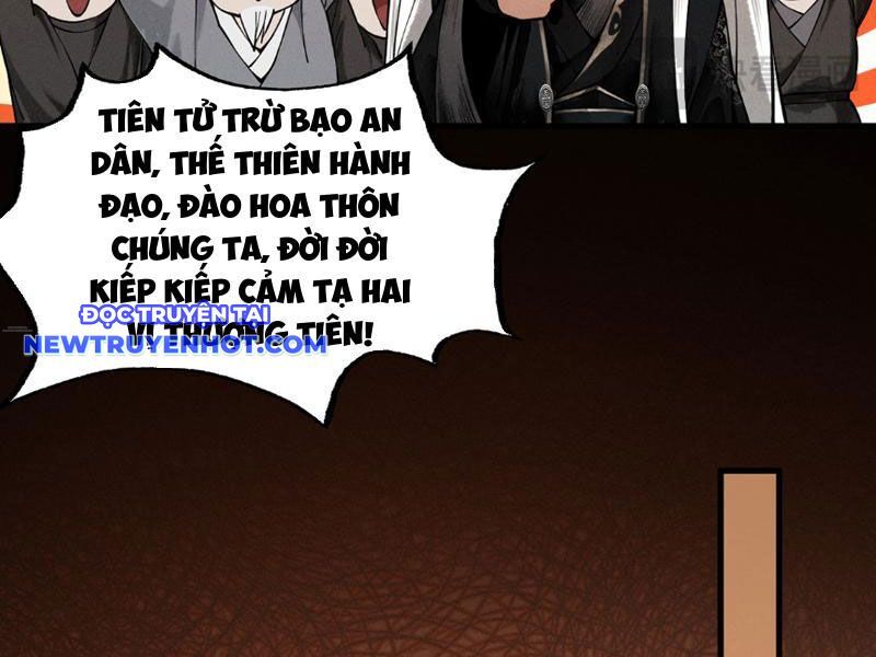 Gặp Mạnh Thì Càng Mạnh, Tu Vi Của Ta Không Giới Hạn Chapter 6 - Trang 2