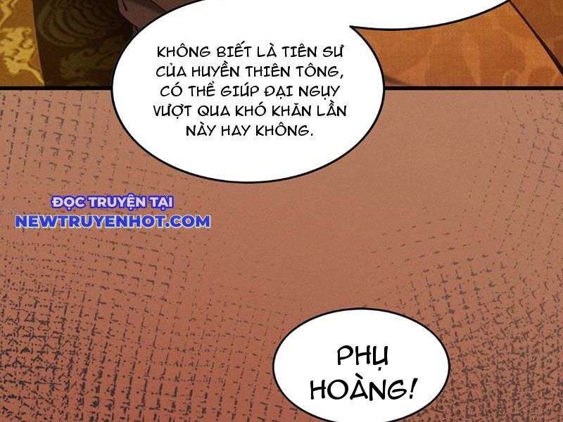 Gặp Mạnh Thì Càng Mạnh, Tu Vi Của Ta Không Giới Hạn Chapter 6 - Trang 2