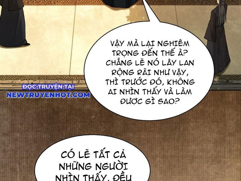 Gặp Mạnh Thì Càng Mạnh, Tu Vi Của Ta Không Giới Hạn Chapter 6 - Trang 2