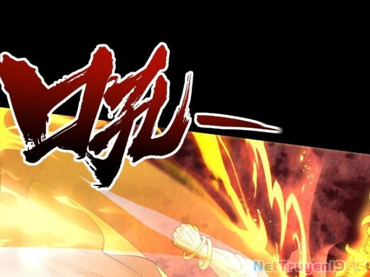 Gặp Mạnh Thì Càng Mạnh, Tu Vi Của Ta Không Giới Hạn Chapter 60 - Trang 2