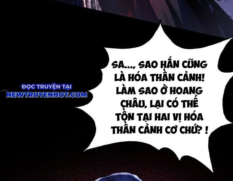 Gặp Mạnh Thì Càng Mạnh, Tu Vi Của Ta Không Giới Hạn Chapter 7 - Trang 2