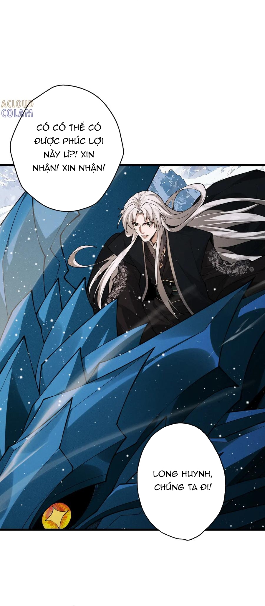 Gặp Mạnh Thì Càng Mạnh, Tu Vi Của Ta Không Giới Hạn Chapter 76 - Trang 2