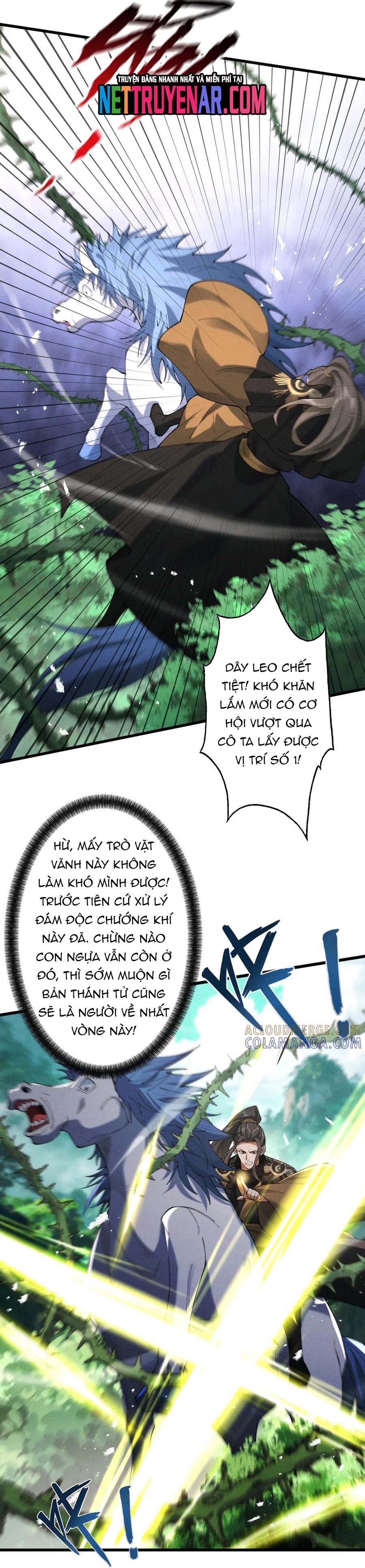 Gặp Mạnh Thì Càng Mạnh, Tu Vi Của Ta Không Giới Hạn Chapter 76 - Trang 2