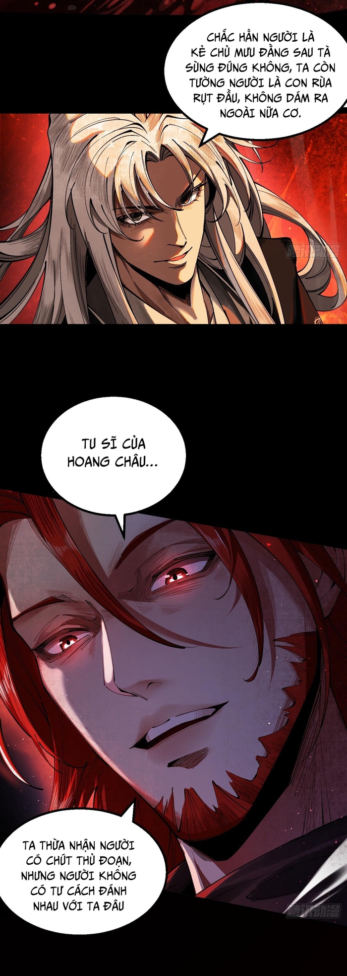 Gặp Mạnh Thì Càng Mạnh, Tu Vi Của Ta Không Giới Hạn Chapter 8 - Trang 2