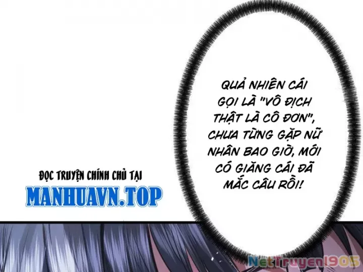 Gặp Mạnh Thì Càng Mạnh, Tu Vi Của Ta Không Giới Hạn Chapter 82 - Trang 2