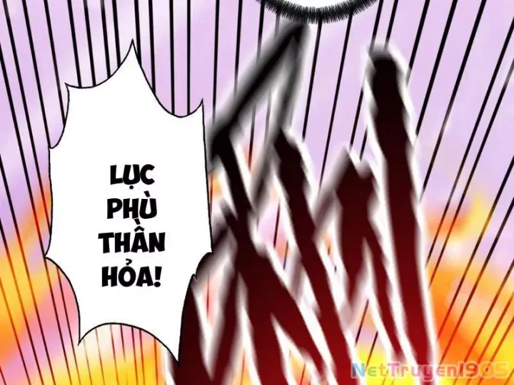 Gặp Mạnh Thì Càng Mạnh, Tu Vi Của Ta Không Giới Hạn Chapter 82 - Trang 2