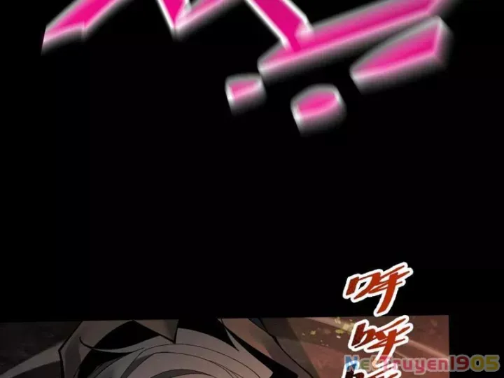 Gặp Mạnh Thì Càng Mạnh, Tu Vi Của Ta Không Giới Hạn Chapter 82 - Trang 2