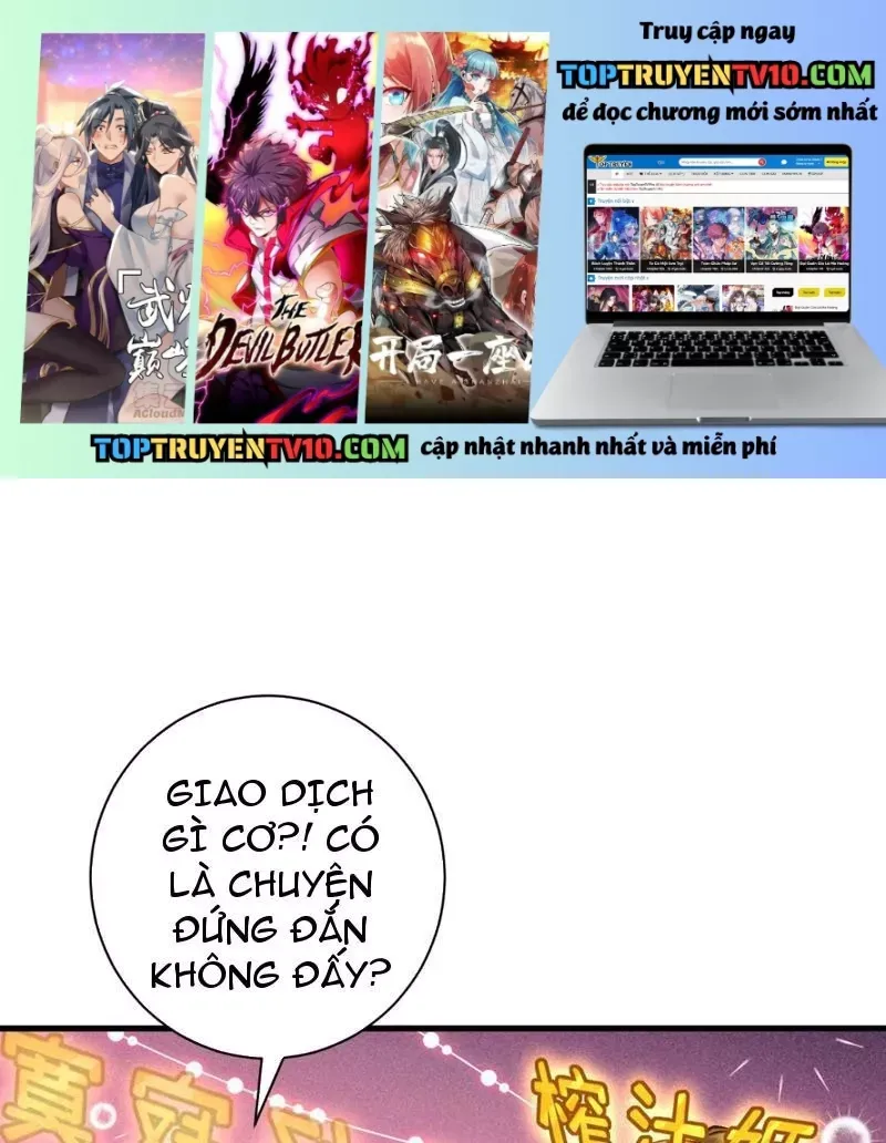 Gặp Mạnh Thì Càng Mạnh, Tu Vi Của Ta Không Giới Hạn Chapter 82 - Trang 2