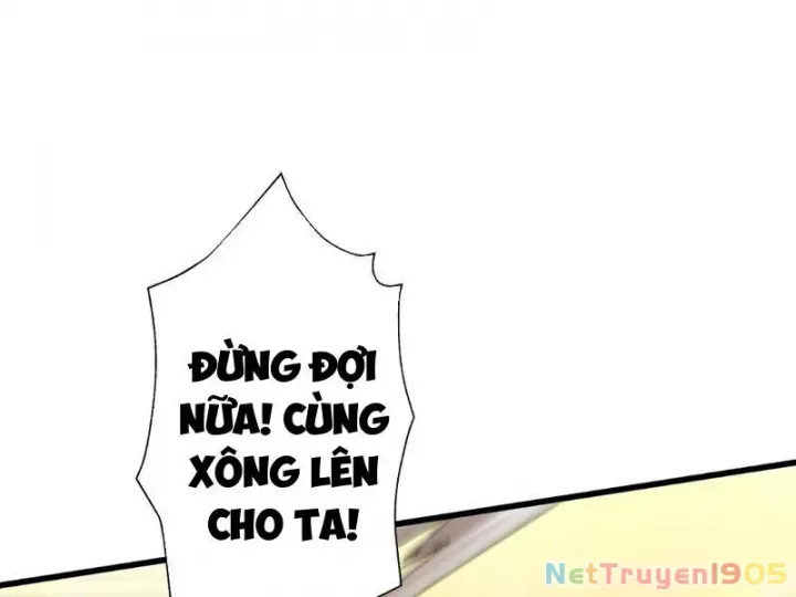 Gặp Mạnh Thì Càng Mạnh, Tu Vi Của Ta Không Giới Hạn Chapter 82 - Trang 2