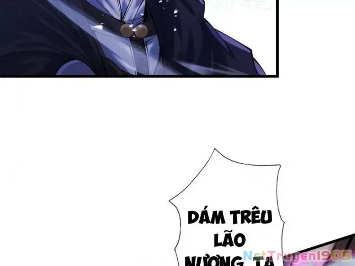 Gặp Mạnh Thì Càng Mạnh, Tu Vi Của Ta Không Giới Hạn Chapter 82 - Trang 2