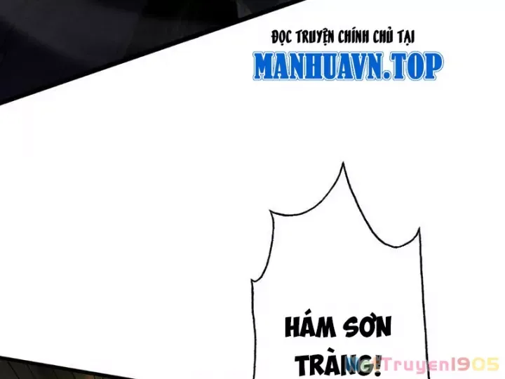 Gặp Mạnh Thì Càng Mạnh, Tu Vi Của Ta Không Giới Hạn Chapter 82 - Trang 2