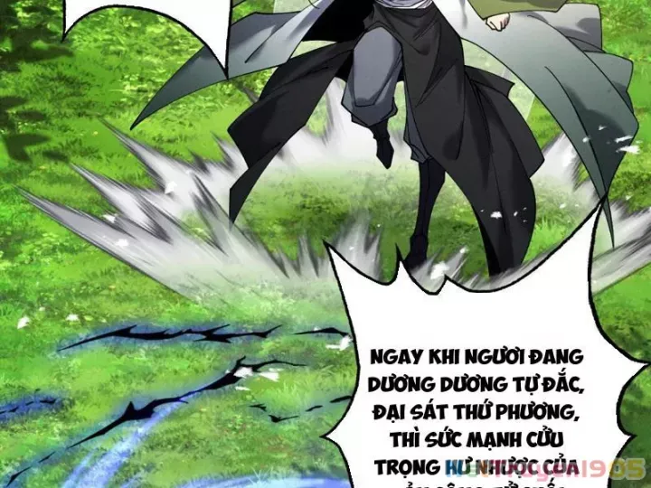 Gặp Mạnh Thì Càng Mạnh, Tu Vi Của Ta Không Giới Hạn Chapter 82 - Trang 2