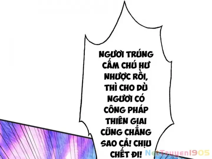 Gặp Mạnh Thì Càng Mạnh, Tu Vi Của Ta Không Giới Hạn Chapter 82 - Trang 2