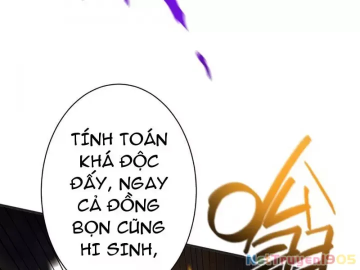 Gặp Mạnh Thì Càng Mạnh, Tu Vi Của Ta Không Giới Hạn Chapter 82 - Trang 2
