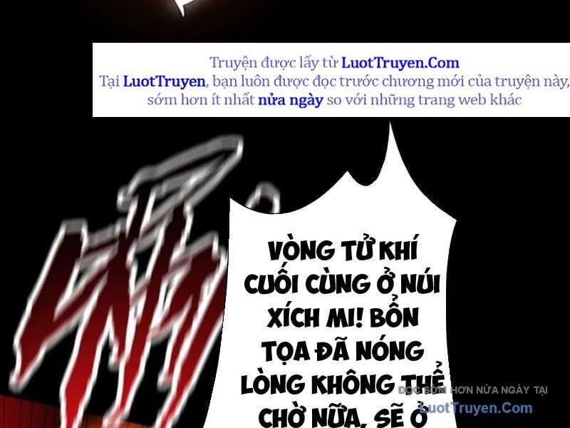 Gặp Mạnh Thì Càng Mạnh, Tu Vi Của Ta Không Giới Hạn Chapter 83 - Trang 2