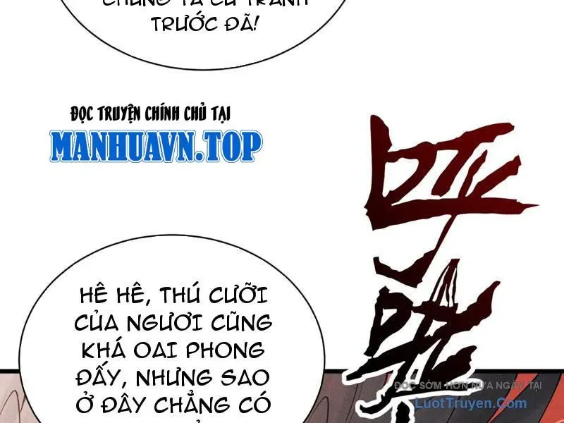 Gặp Mạnh Thì Càng Mạnh, Tu Vi Của Ta Không Giới Hạn Chapter 83 - Trang 2